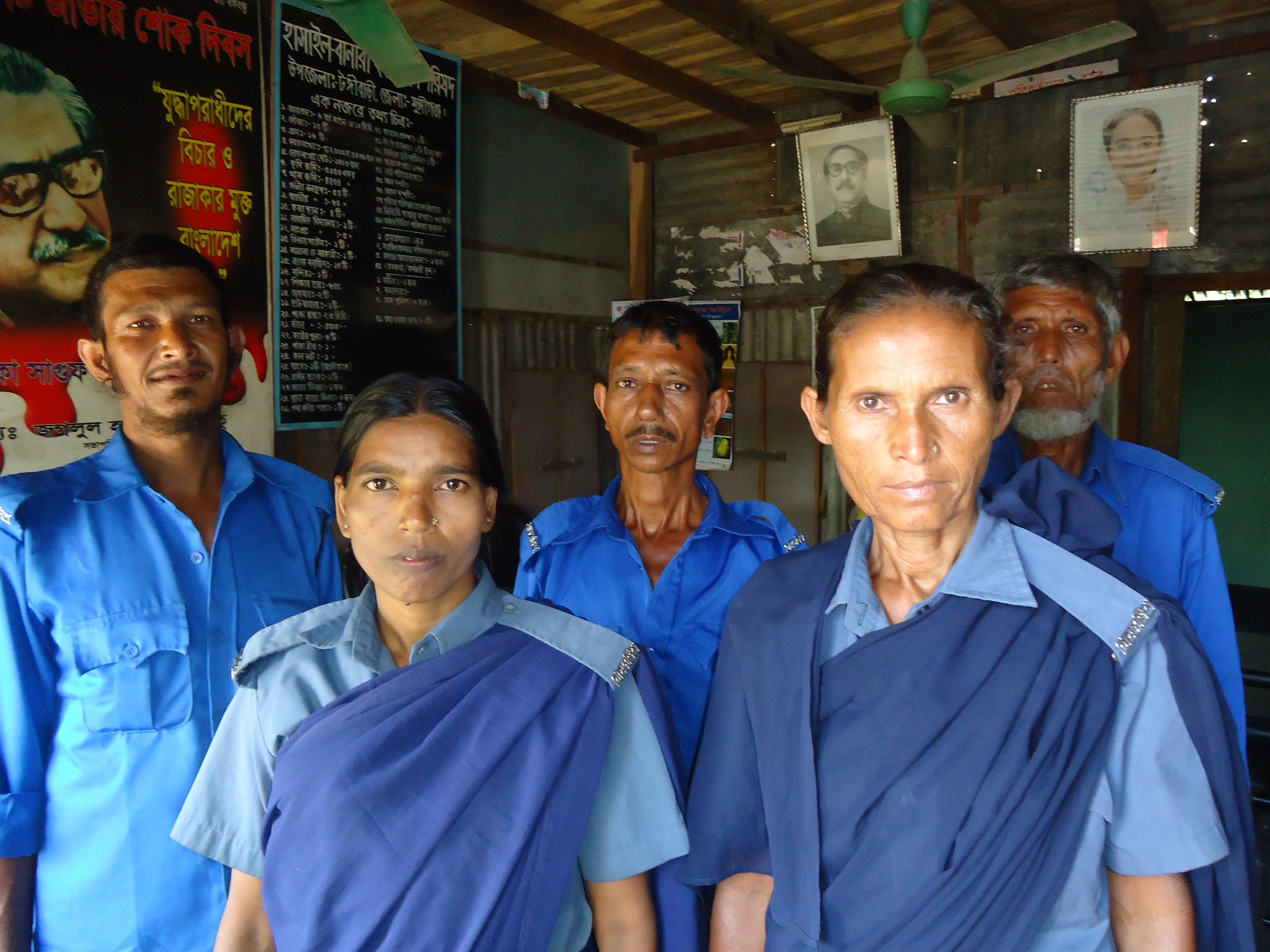 নিরাপত্তা ও শৃঙ্খলা