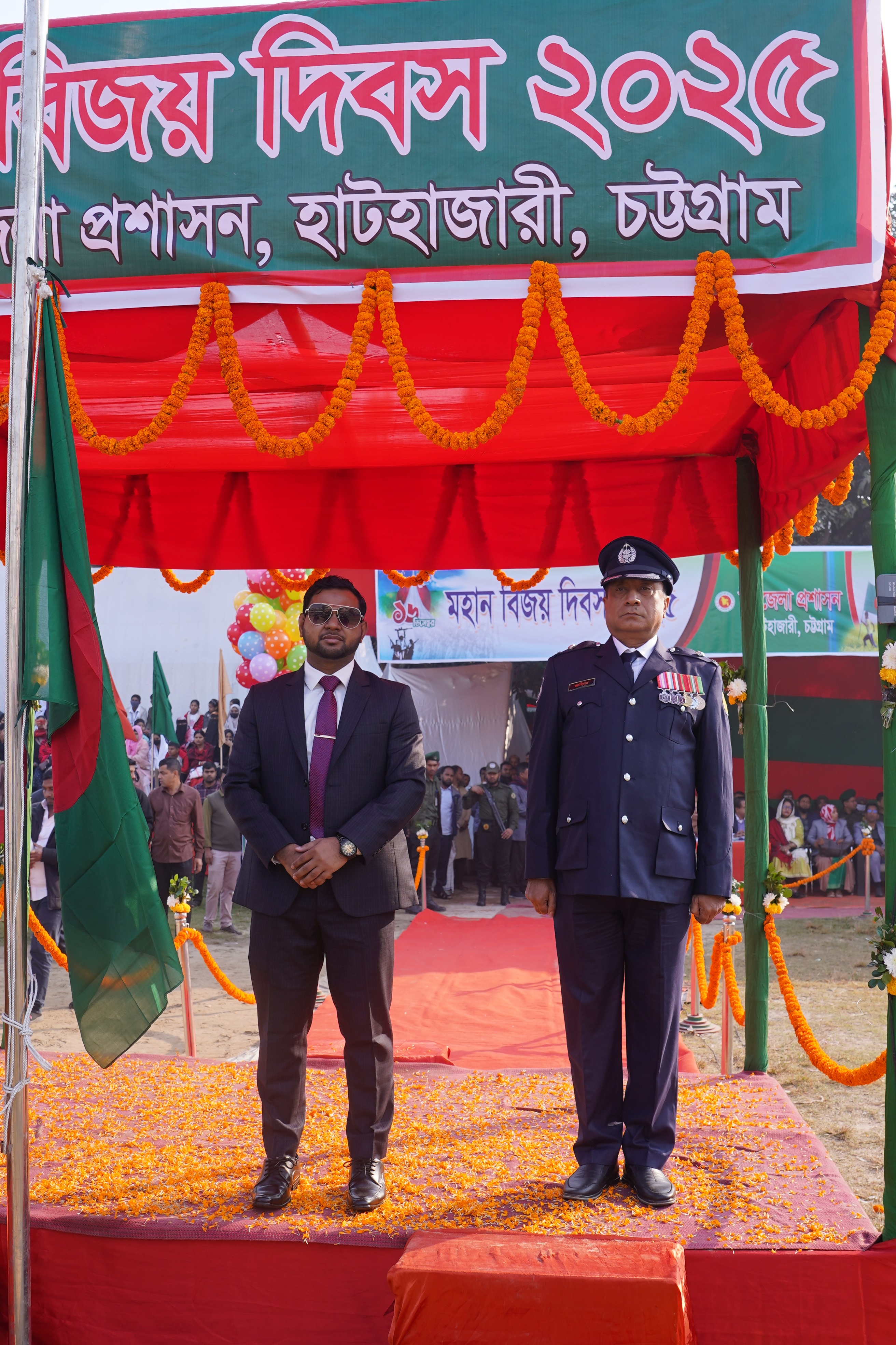 মহান বিজয় দিবস-২০২৫