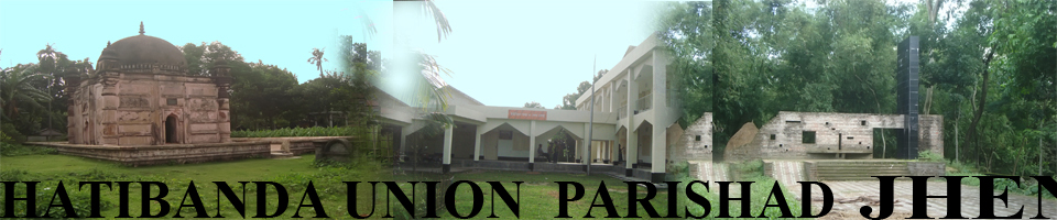 হাতিবান্ধা