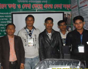 ইউ আই এসসি এর ফটো গ্যালারী
