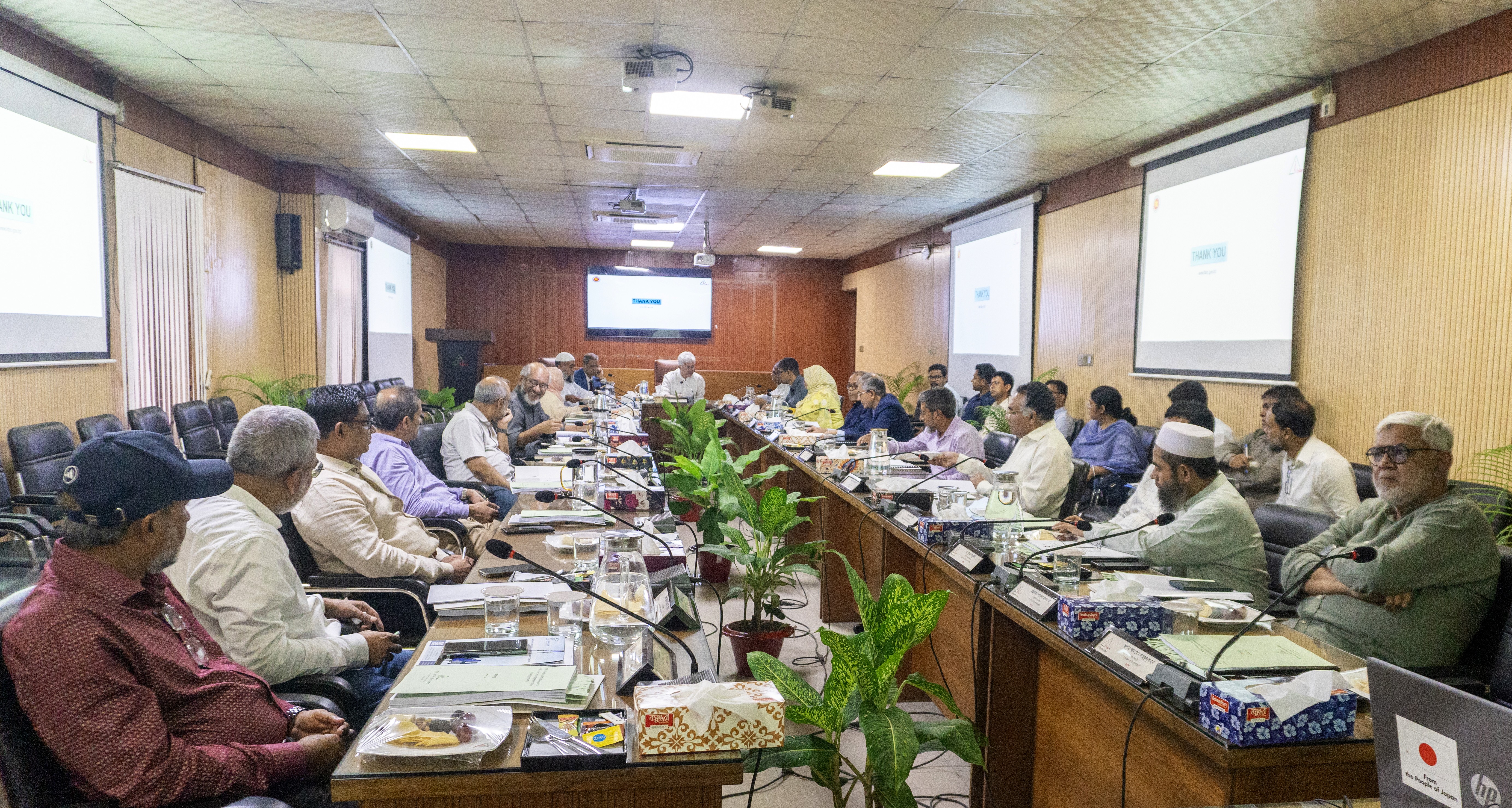 গভর্নিং কাউন্সিল মিটিং