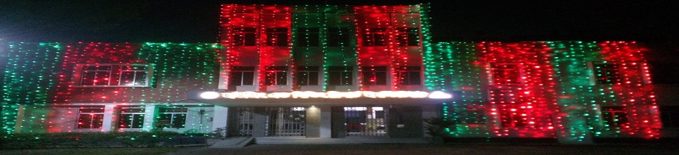 এইচবিআরআই