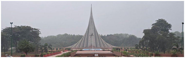 শহিদ মিনার