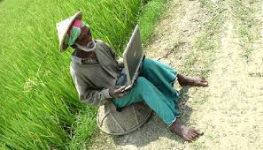 ডিজিটাল সেবা