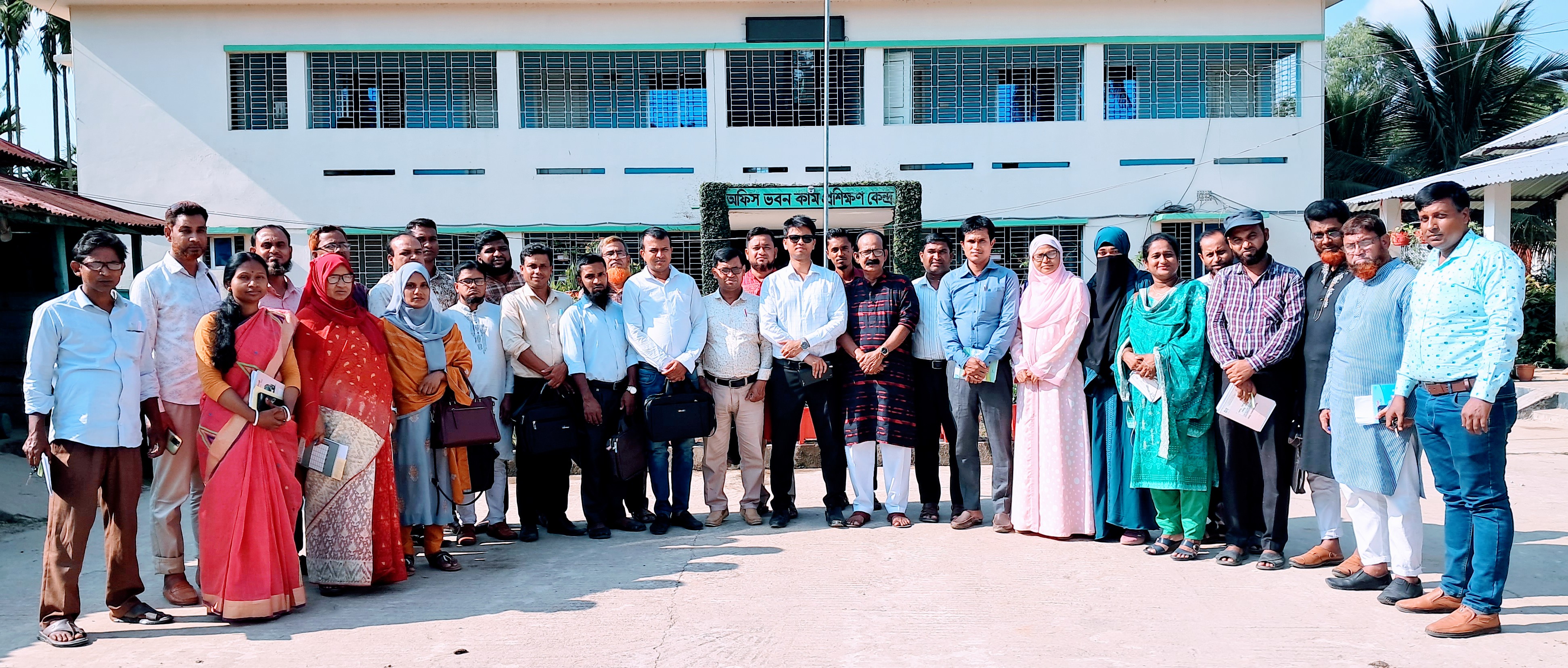 এসএএও প্রশিক্ষণ