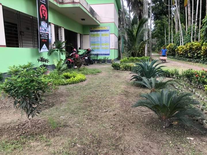 অফিস ভবন