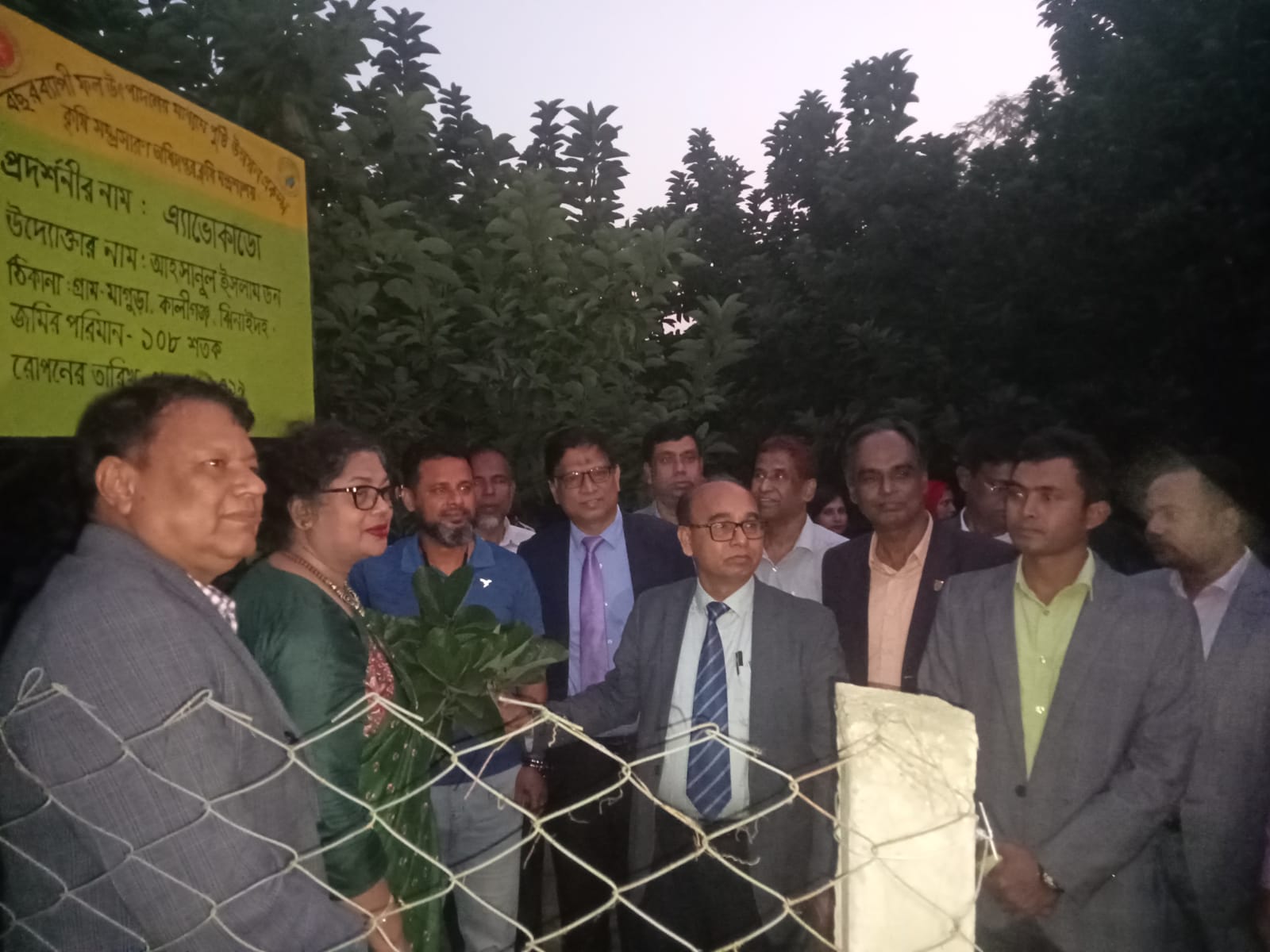 কৃষি সচিব