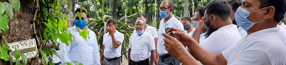 উদ্বুদ্ধকরণ ভ্রমন