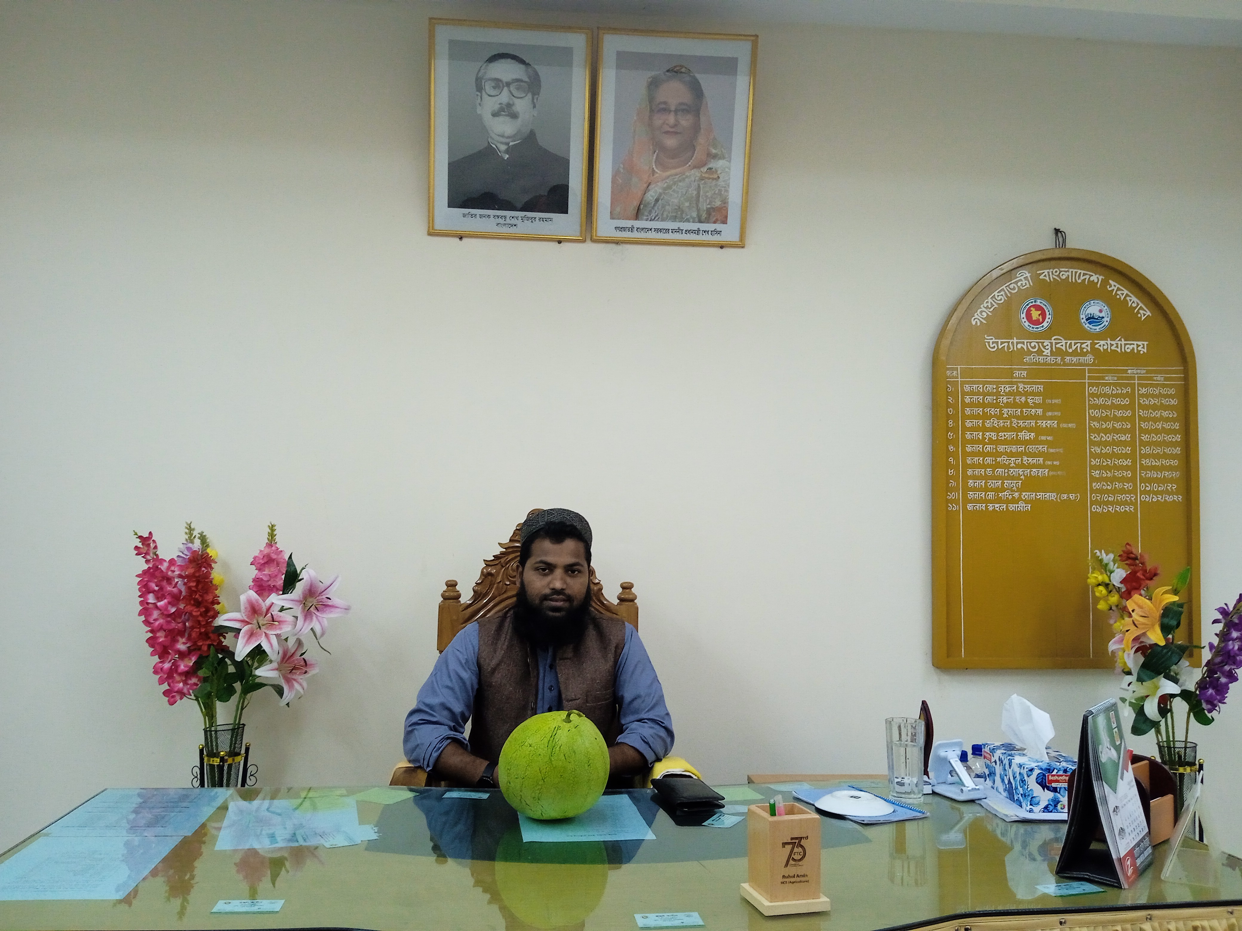 সেন্টারের মনোরম দৃশ্য