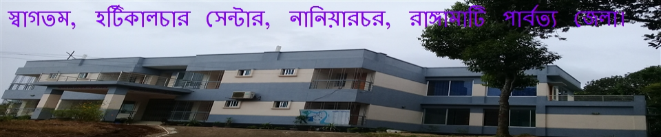 ব্যানার-১