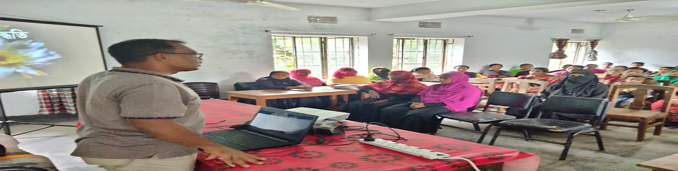 হর্টিকালচার সেন্টার, রামগড়, খাগড়াছড়ি কৃষক/কৃষাণী প্রশিক্ষণের স্থির চিত্র।