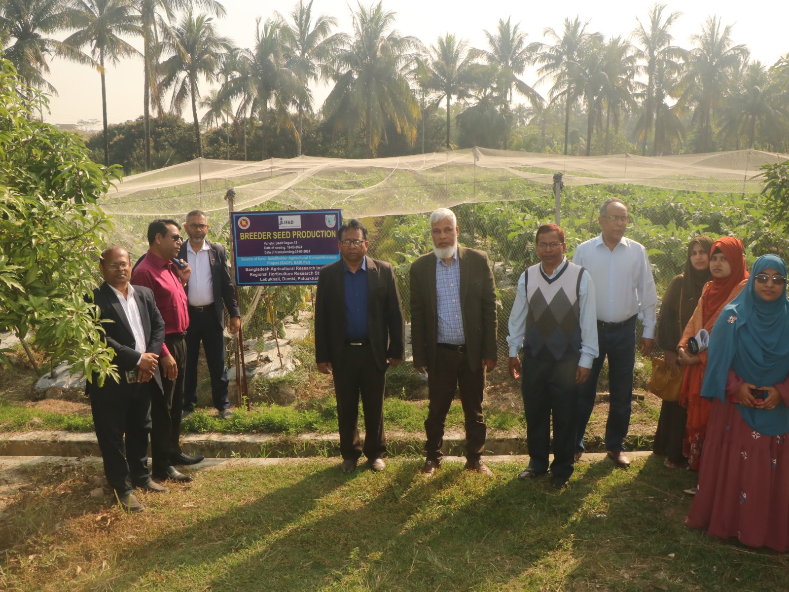 পরিচালক, প্রশিক্ষণ ও যোগাযোগ উইং এর অত্র কেন্দ্র পরিদর্শন