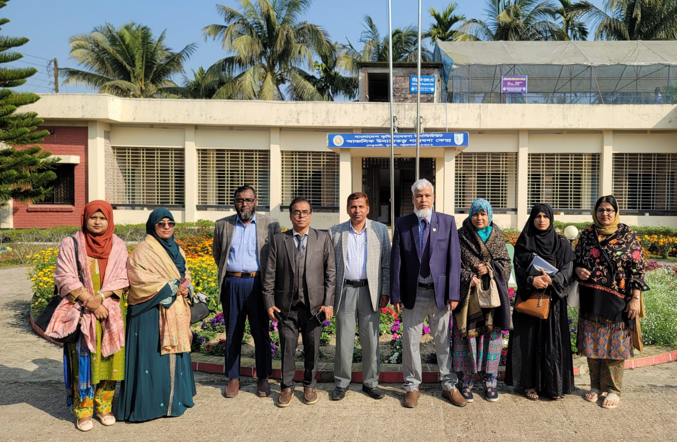 মহাপরিচালক এর পরিদর্শন