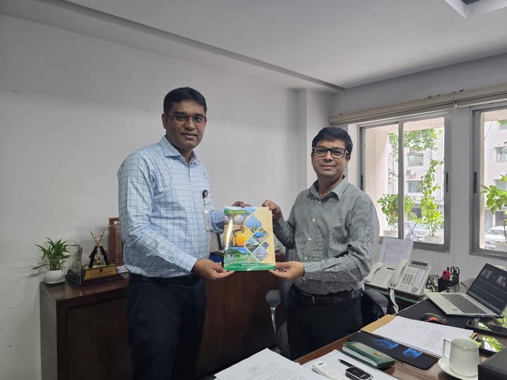 HCU EDGE" (Volume 01, Issue 01) শীর্ষক প্রকাশনা