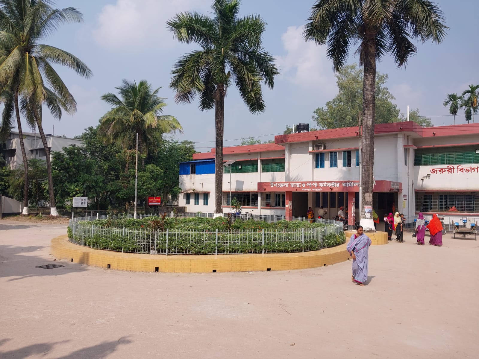 উপজেলা স্বাস্থ্য কমপ্লেক্স আক্কেল্পুর জয়পুরহাট