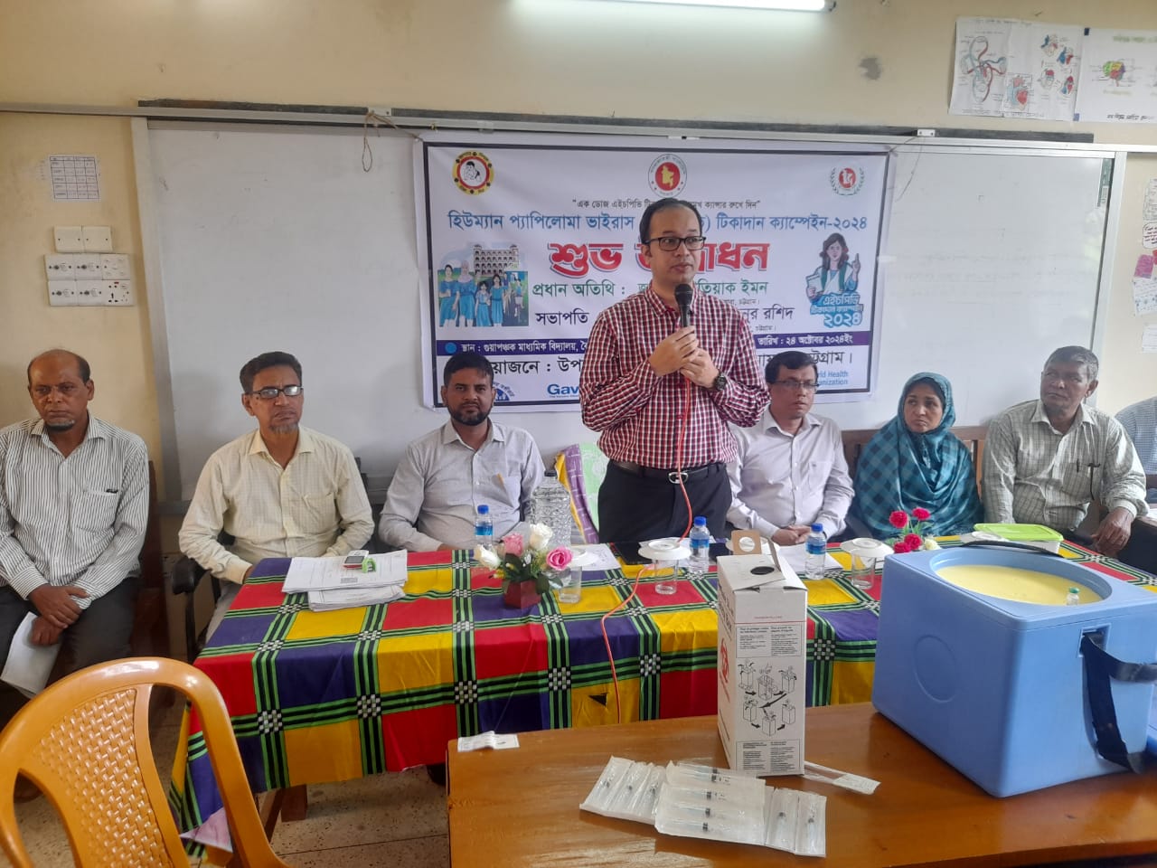 এইচপিভি ক্যাম্পেইন ‍উদ্ভোধন