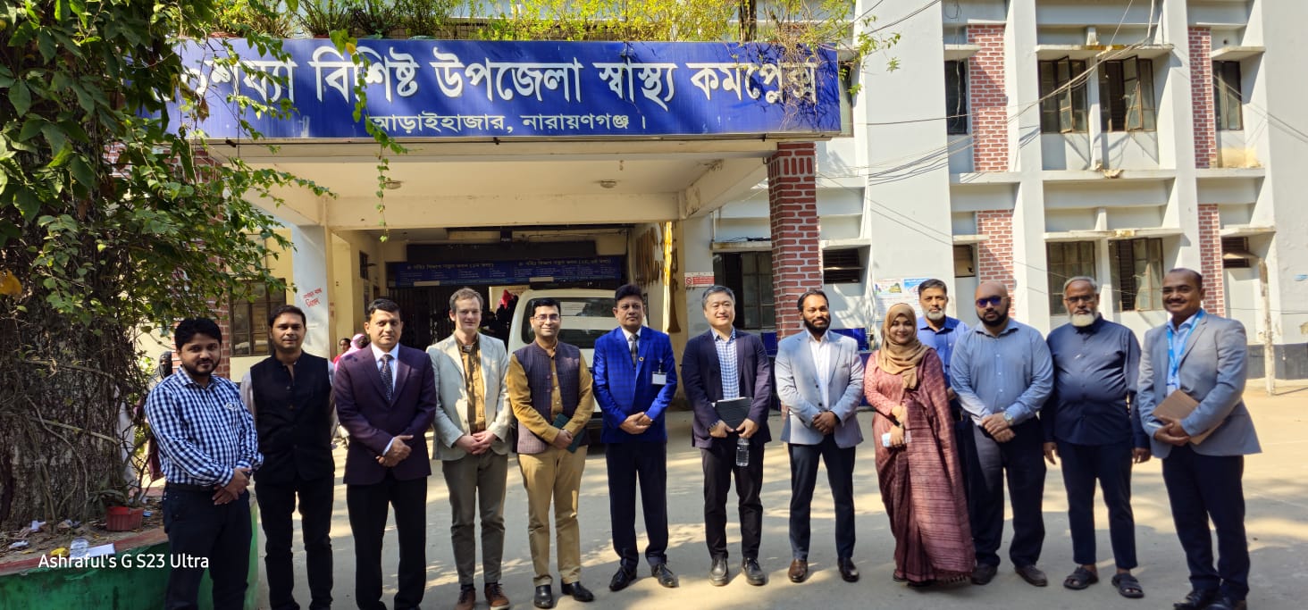 কর্মকর্তা