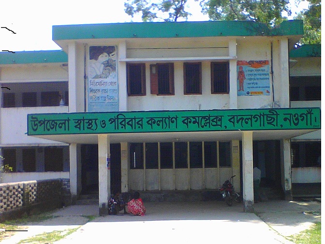 ব্যানার
