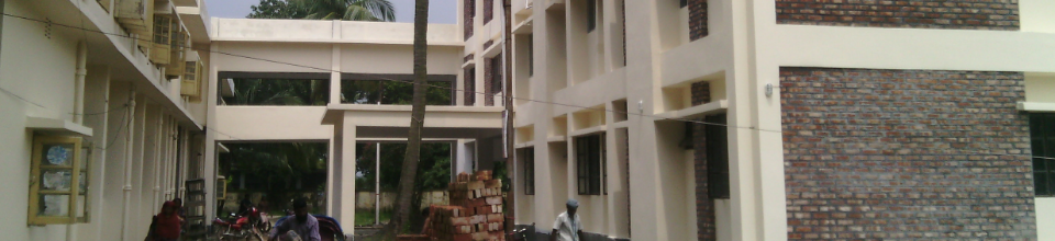 উপজেলা স্বাস্থ্য কমপ্লেক্স