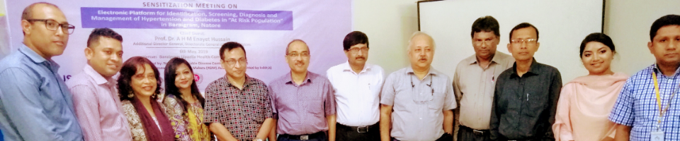 SENSITIZATION MEENTING ON Electroning Platform for Identification, Screening, Diagnosis and Management of Hypertension and Diabetes in \\"At Risk Population\\" In Baraigram, Natore