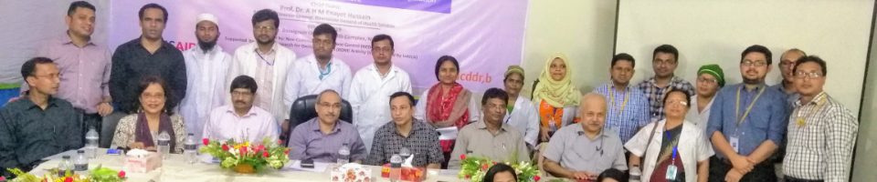 SENSITIZATION MEENTING ON Electroning Platform for Identification, Screening, Diagnosis and Management of Hypertension and Diabetes in \\"At Risk Population\\" In Baraigram, Natore.