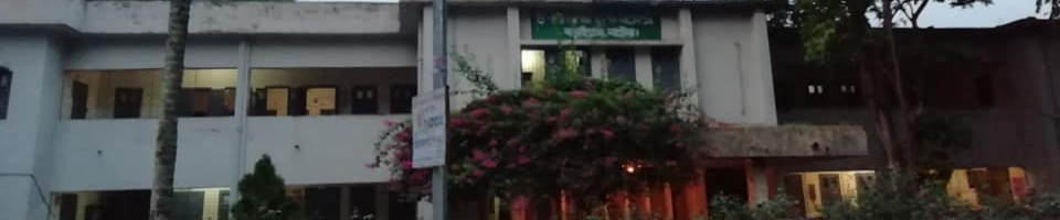 উপজেলা স্বাস্থ্য কমপ্লেক্স, বড়াইগ্রাম,নাটোর, এর পুরাতন ভবন।