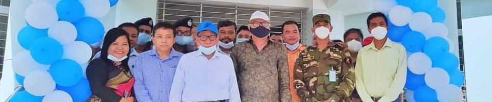 বিলাইছড়ি স্বাস্থ্য কমপ্লেক্স