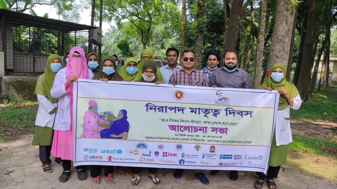 র্র্যালি