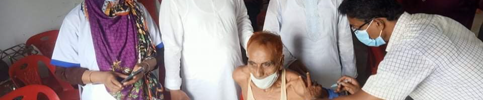 কোভিড-১৯ টিকা কার্যক্রম