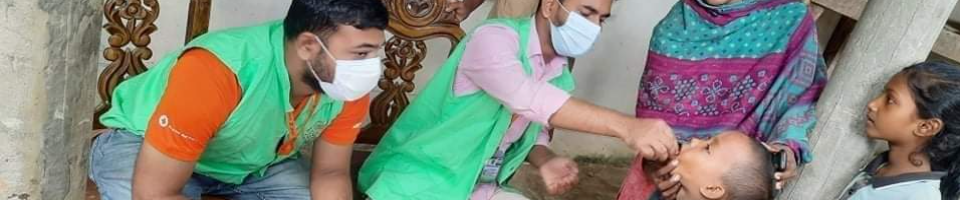 ভিটামিন-এ প্লাস ক্যাম্পেইন