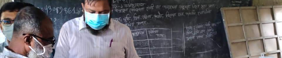 কোভিড ১৯