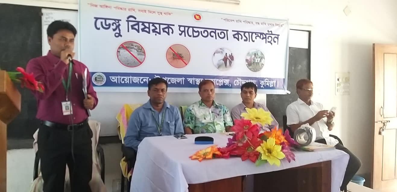  ফটোগ্যালারি