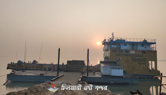 উপজেলা স্বাস্থ‌্য কমপ্লেক্স চিলমারী,কুড়িগ্রাম