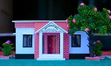 কমিউনিটি ক্লিনিক