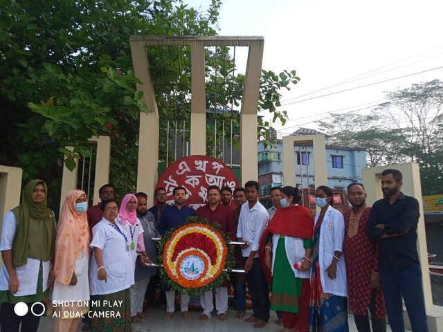 মহান স্বাধীনতা ও জাতীয় দিবস উদযাপন--২০২৩।