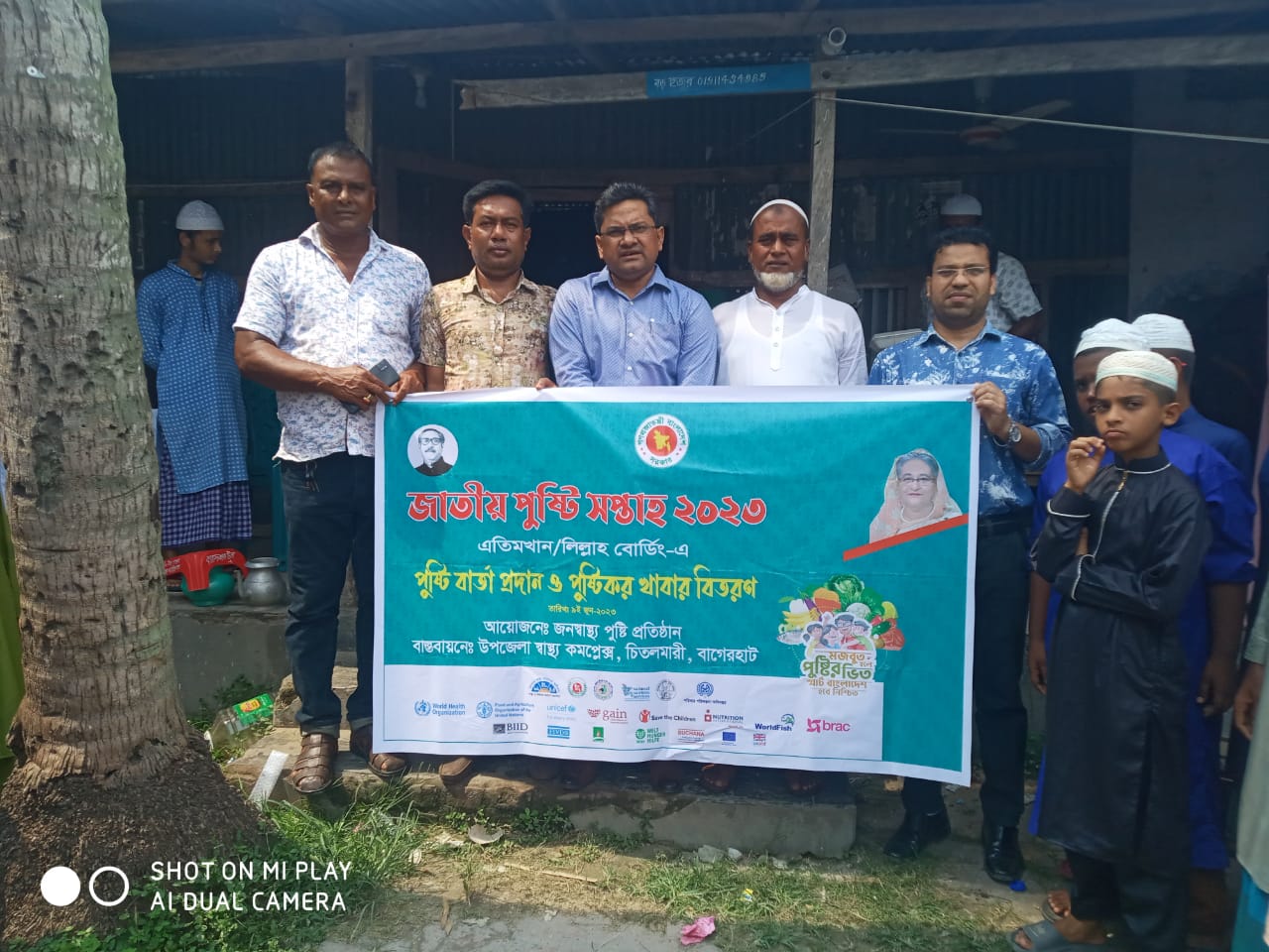 জাতীয় পুষ্টি সপ্তাহে পুষ্টিকর খাবার বিতরন।