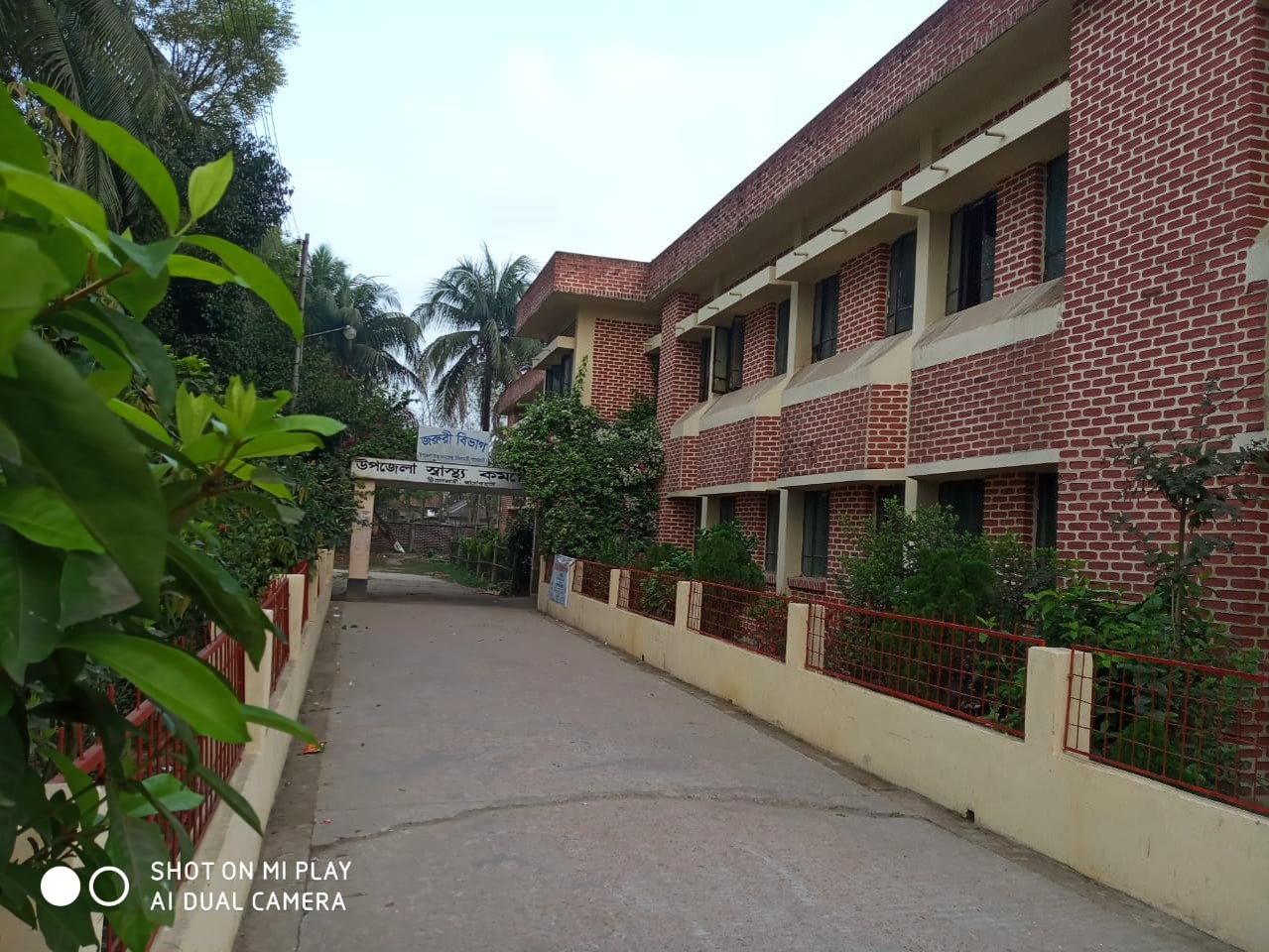 স্বাগতম