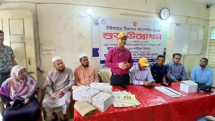 TCV-2025 ক্যাম্পেইনের শুভ উদ্বোধন