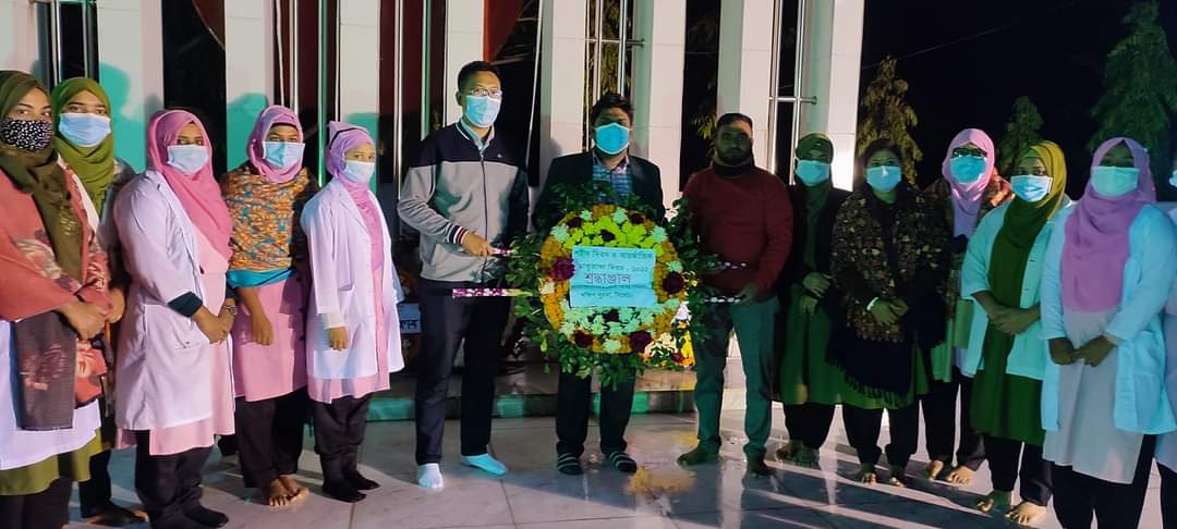 জাতীয় শহীদ ও আন্তর্জাতিক মাতৃভাষা দিবস ২০২২ এ শ্রদ্ধাঞ্জলি অর্পণ