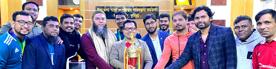 ব্যাডমিন্টন টুর্নামেন্ট