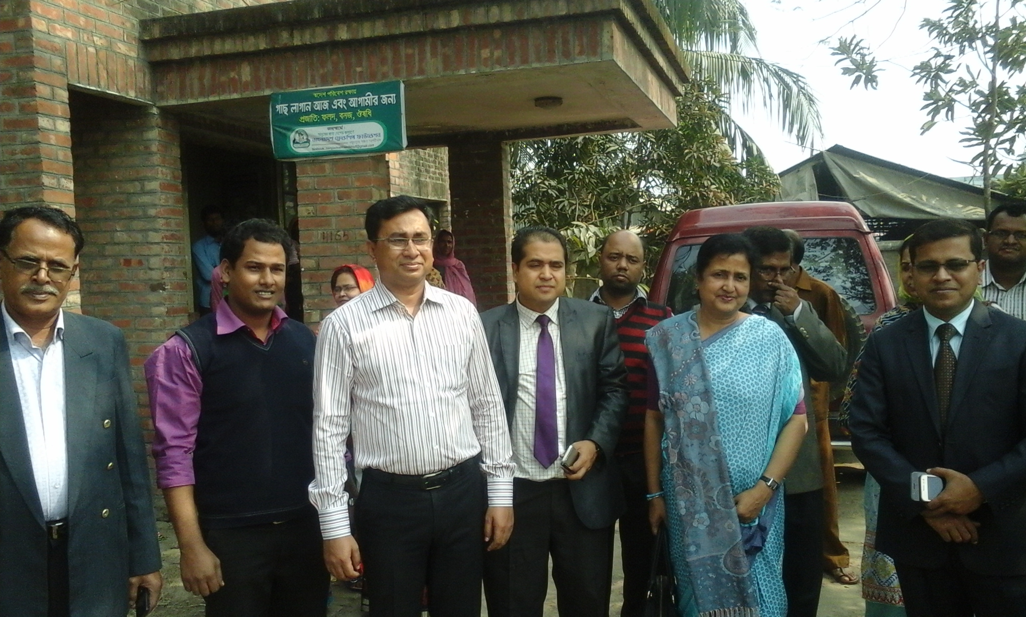 মাননীয় অতিরিক্ত সচিব, মহোদয়ের ইলিয়টগঞ্জ স্বাস্থ্য ও পরিবার কল্যান কেন্দ্র পরিদর্শন