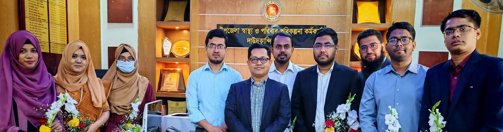 ৪৮তম বিসিএস স্বাস্থ্য ক্যাডারে নিয়োগপ্রাপ্ত হয়ে নব যোগদানকৃত চিকিৎসকগনকে ফুলেল শুভেচ্ছা