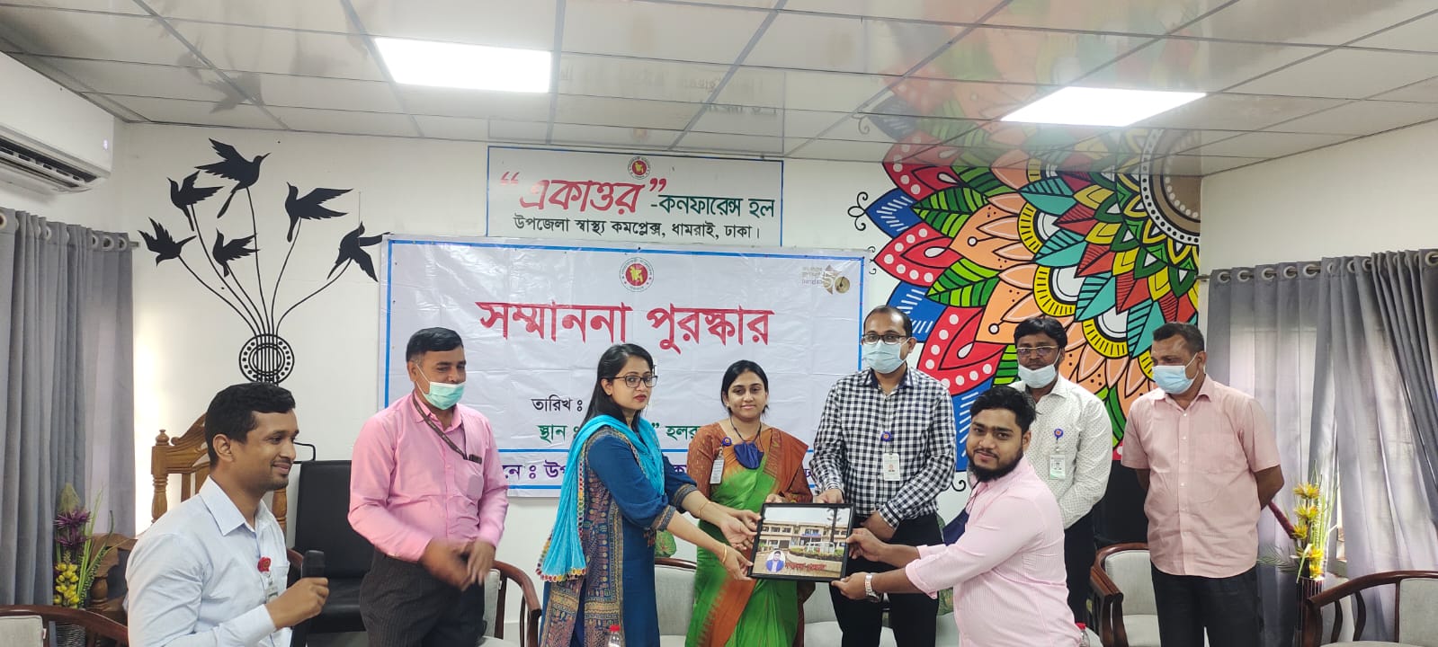 মাসিক সম্মাননা পুরস্কার, সেপ্টেম্বর-২০২২