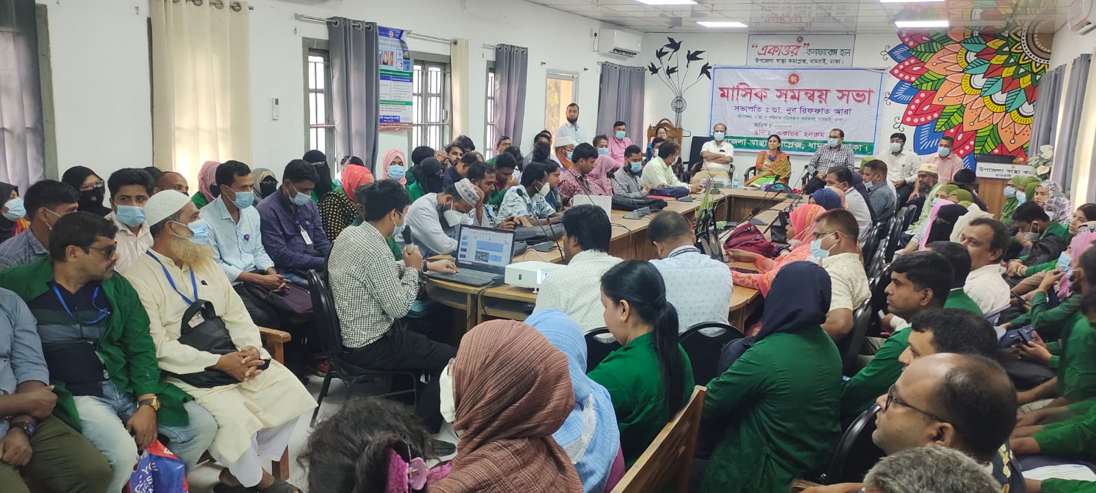 মাসিক সভার স্থীর চিত্র
