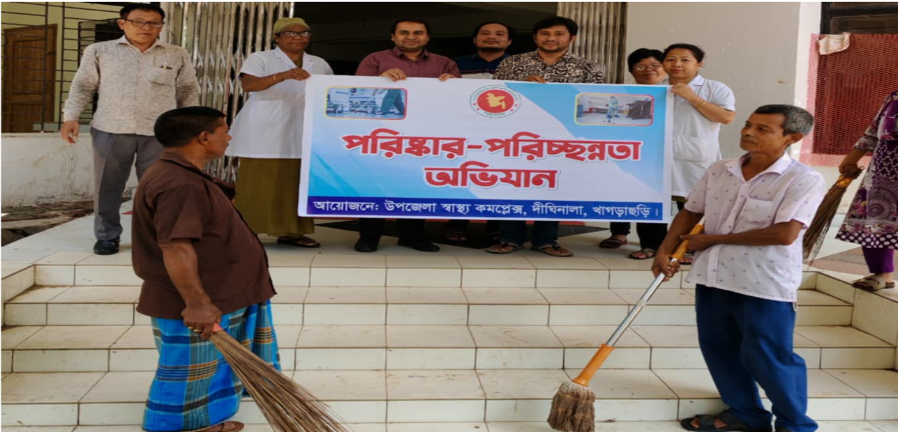 বর্তমান সরকারের ১৮০ দিন পূর্তি উপলক্ষ্যে গৃহীত কার্যক্রমের অংশ হিসেবে চলমান পরিষ্কার পরিচ্ছন্নতা অভিযান।