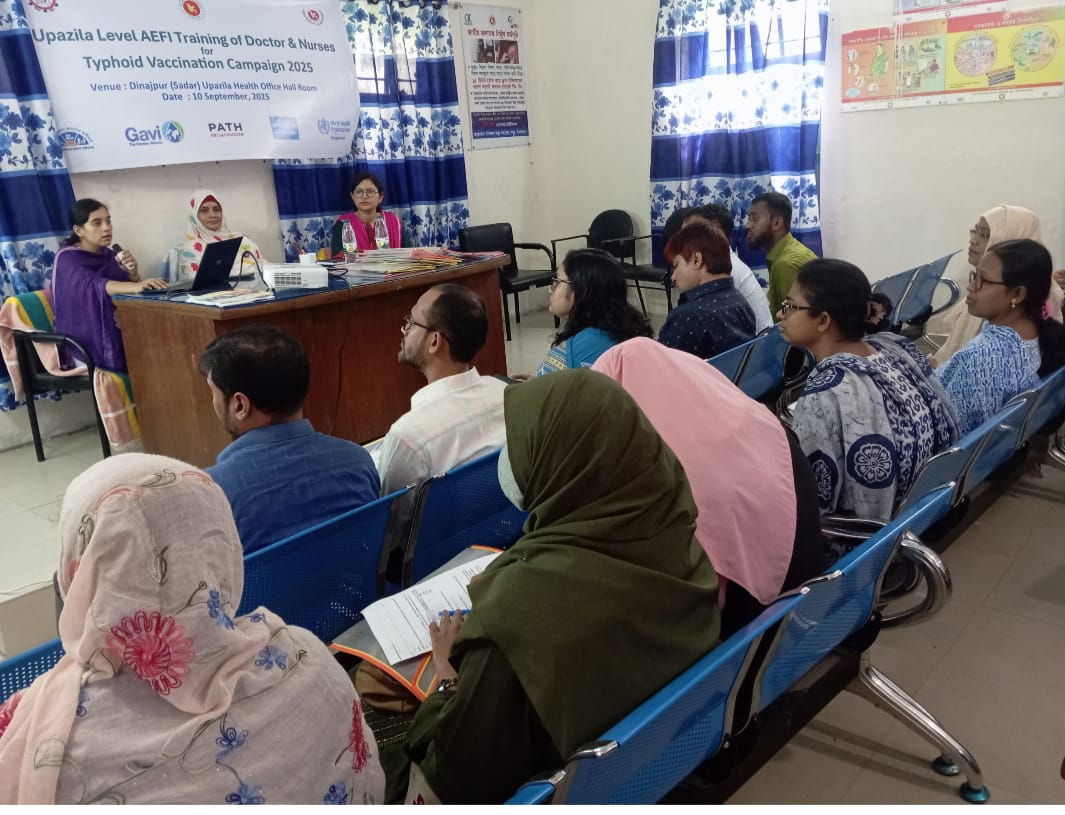 উপজেলা স্বাস্থ্য কমপ্লেক্স,সদর,দিনাজপুর।