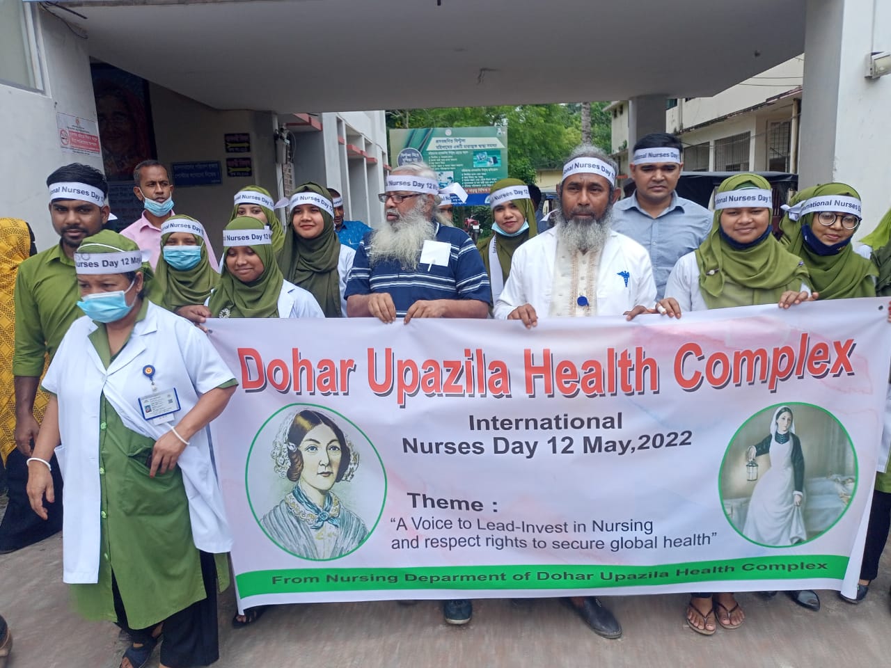 বিশ্ব নার্স দিবস - ২০২২ এর র‍্যালী