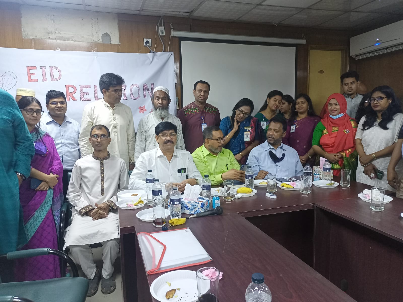 ঈদ পুনর্মিলনী - ২০২২