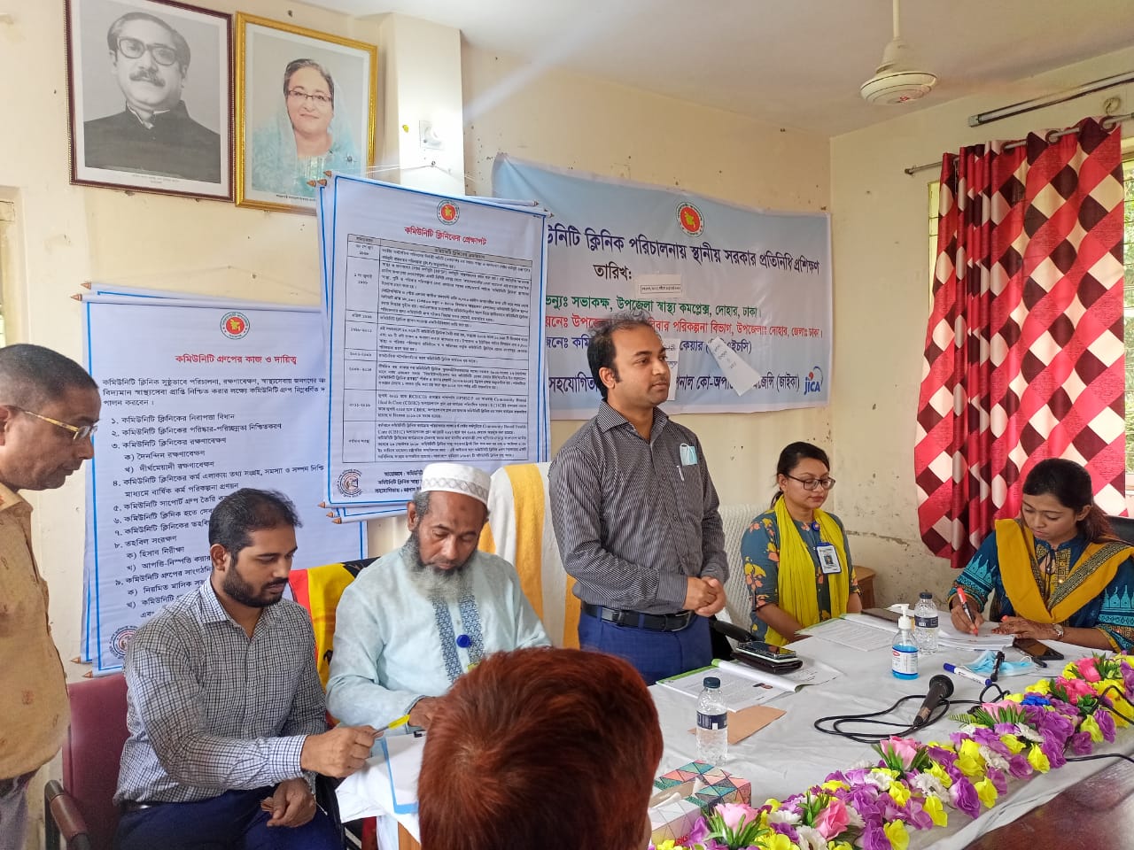 কমিউনিটি ক্লিনিক পরিচালনায় স্থানীয় সরকার প্রতিনিধি প্রশিক্ষণ