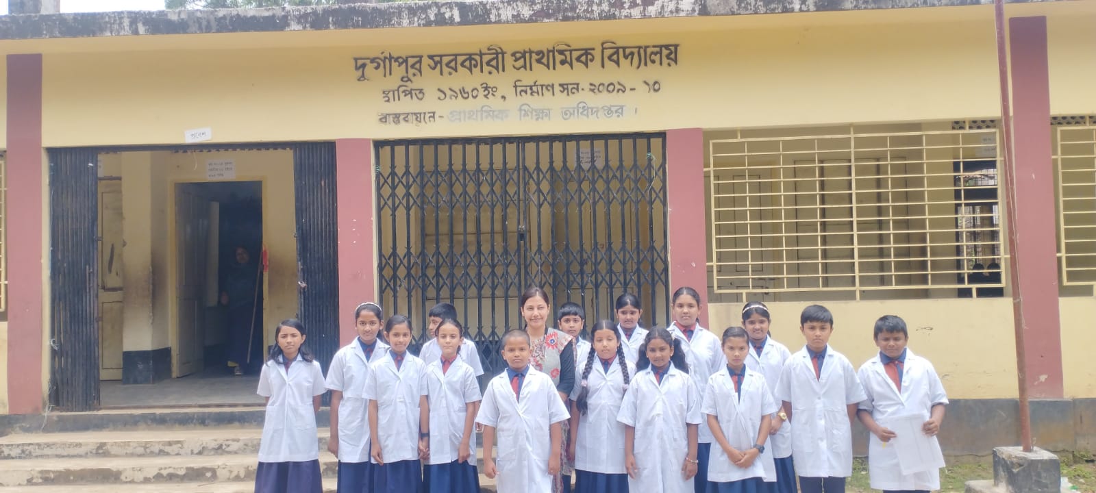 ভিটামিন এ প্লাস ক্যাম্পেইন, ২০২৪